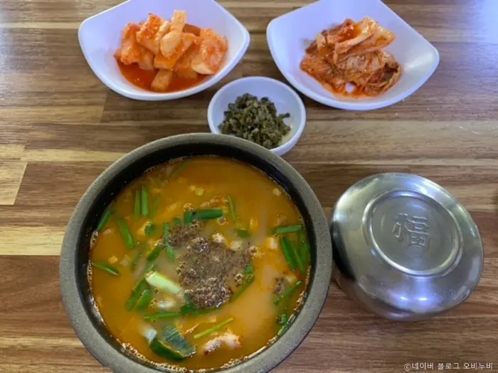 유일순대국 본점 · 음식점