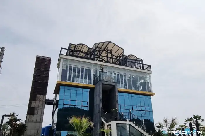 벙커 · 음식점