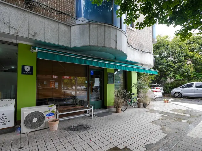 은수테이블 · 음식점