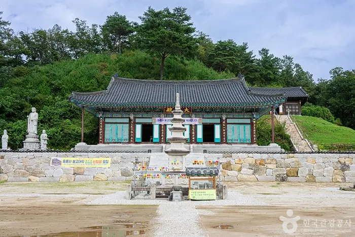 흥룡사 · 관광지
