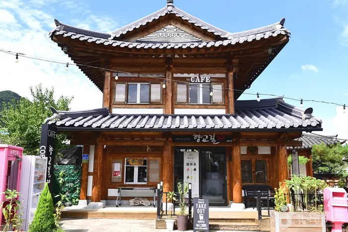 향교길20카페 · 음식점