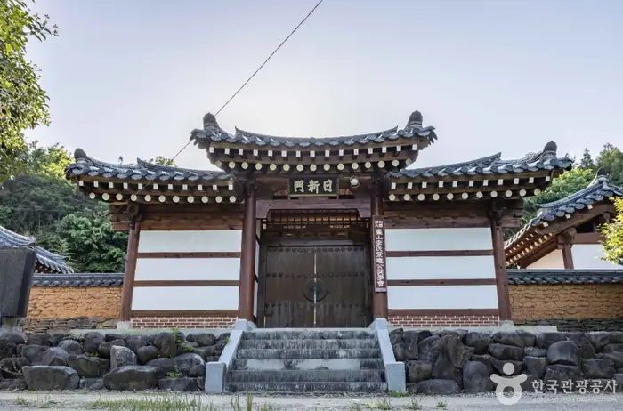 덕산서원(고성) · 관광지
