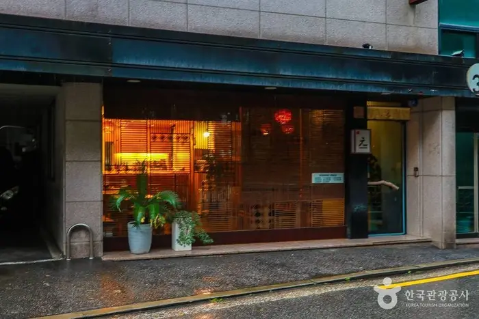 스시겐 · 음식점