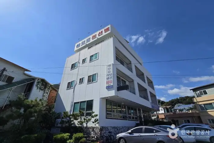 해모로펜션 · 숙박