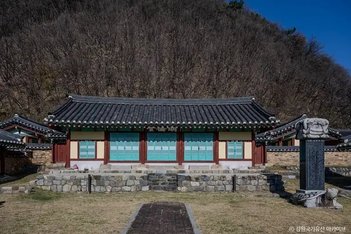 정선향교 · 관광지