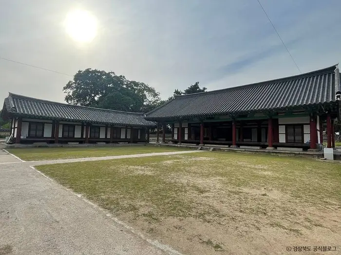 경주향교 · 관광지