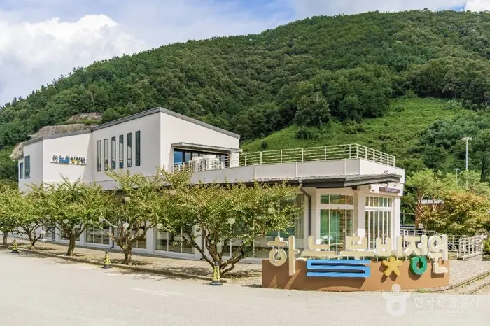 하늘물빛정원 · 관광지