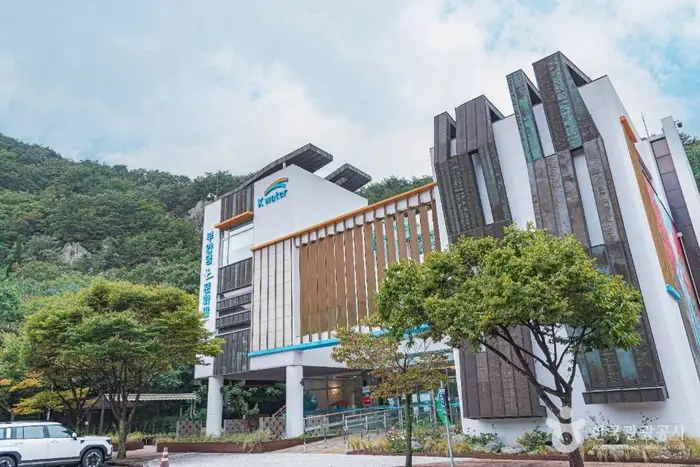 부안댐 물문화관 · 문화시설