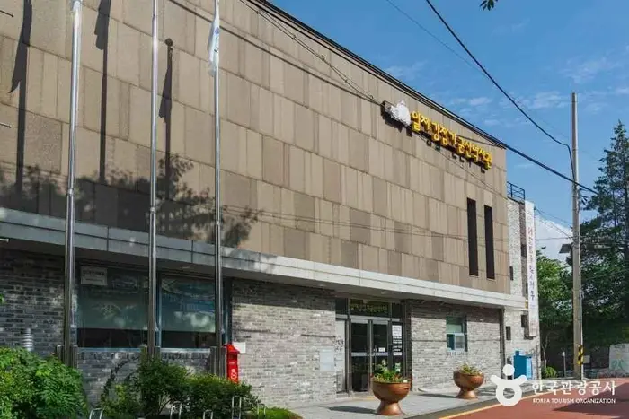 일제강점기 군산역사관 · 관광지