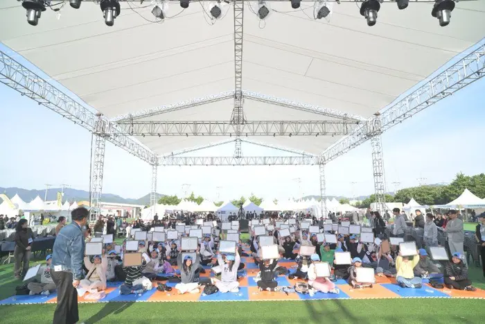강진만 춤추는 갈대축제 포스터 사진 5
