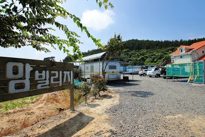 맘빌리지카라반캠핑장 · 레포츠