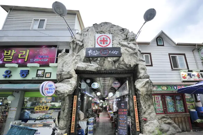 고한 구공탄시장 · 쇼핑