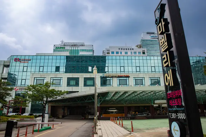 마벨리에 · 음식점