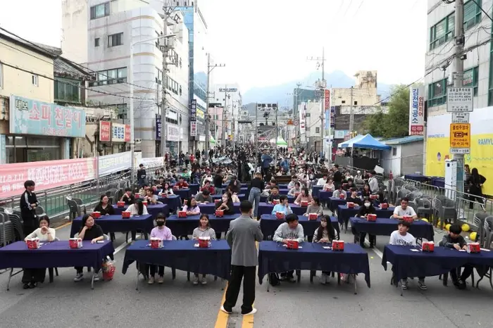 구미라면 축제 포스터 사진 4