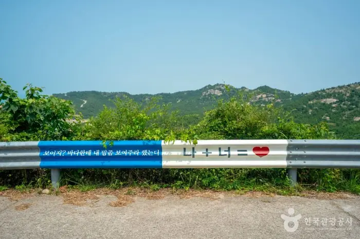 하트해변(신안) · 관광지