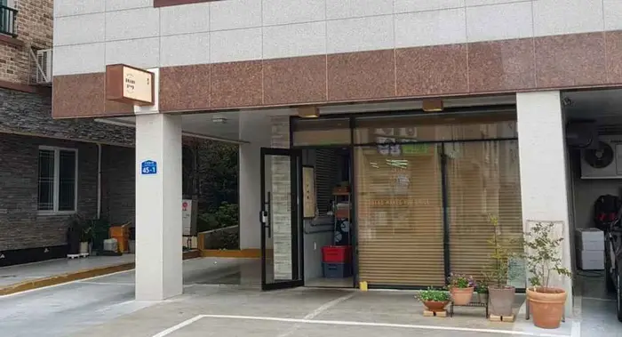 빵귿 · 음식점