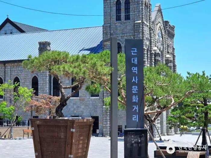 영주근대역사문화거리 · 관광지