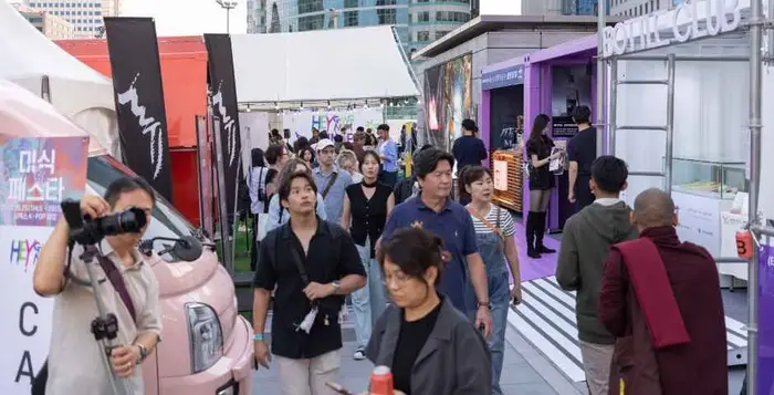 강남페스티벌 포스터 사진 5