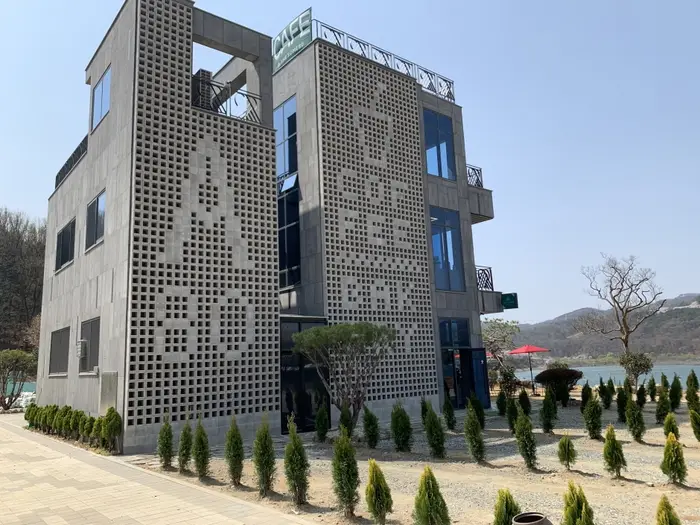 어썸80더대청 · 음식점