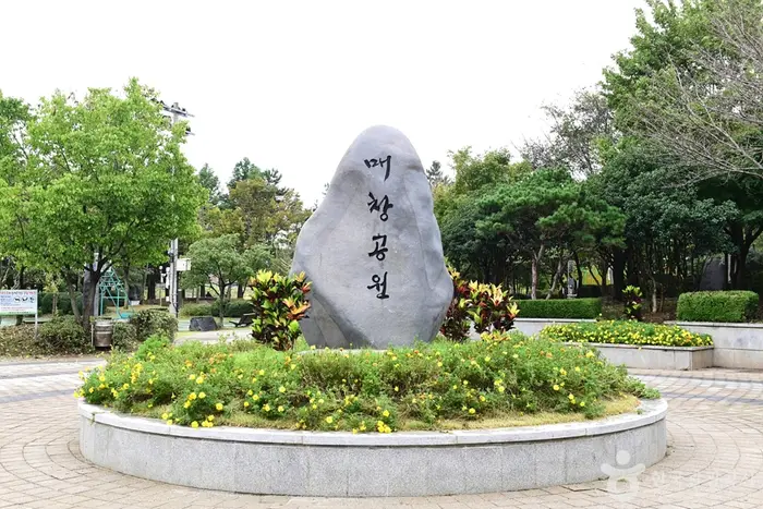 매창공원 · 관광지