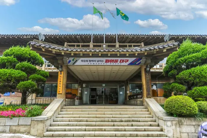 향토역사관 · 문화시설