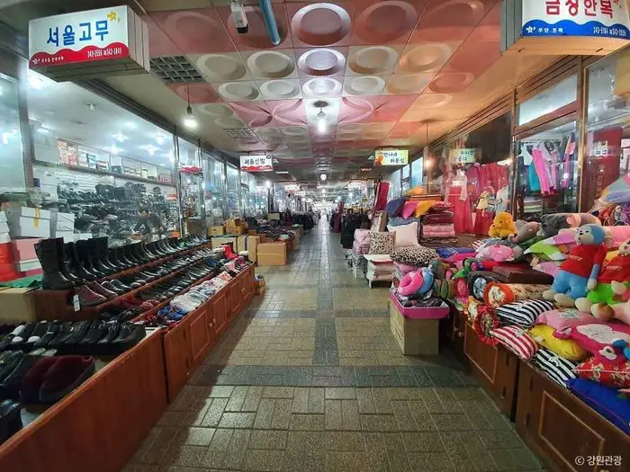 횡성민속장 (1, 6일) · 쇼핑