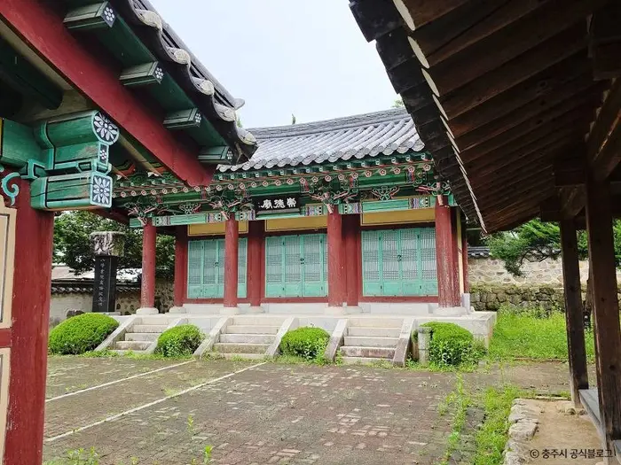 팔봉서원 · 관광지