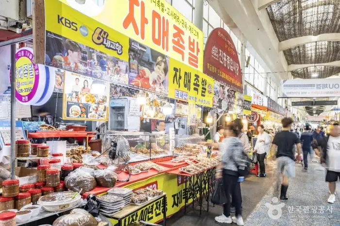 부평시장 · 쇼핑