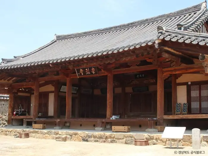 영천 숭렬당 · 관광지