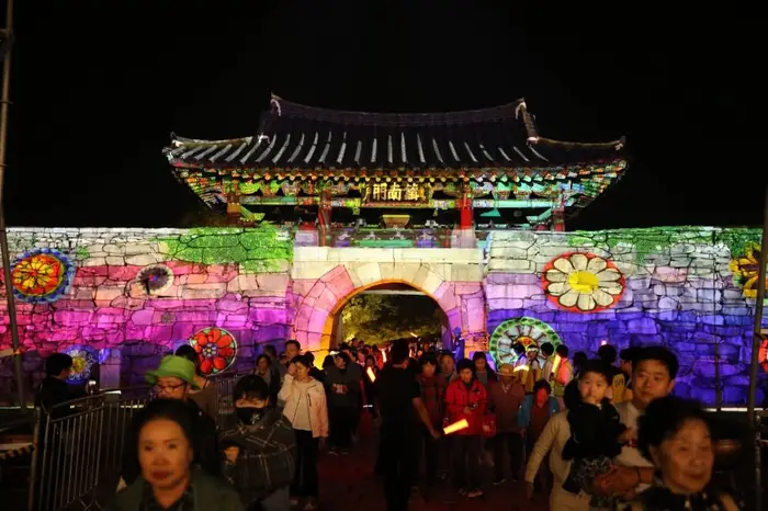 서산해미읍성축제 포스터 사진 3
