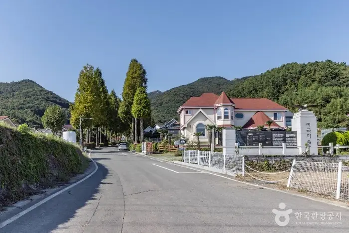 미국마을 · 관광지