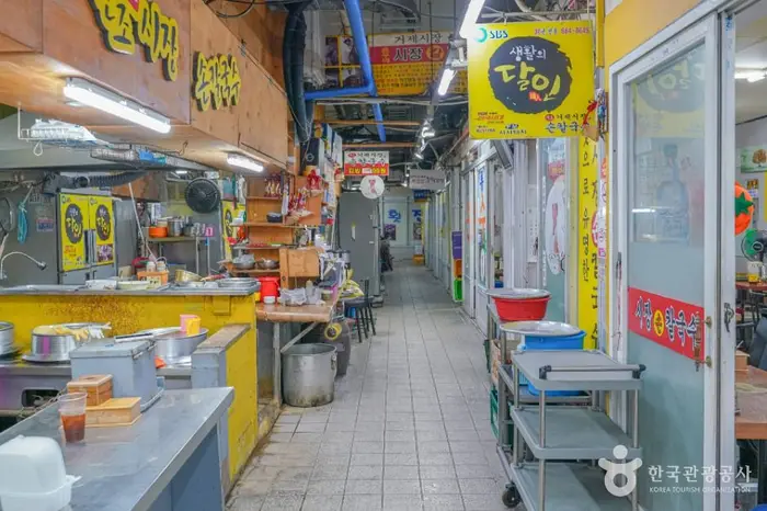 거제시장 · 쇼핑
