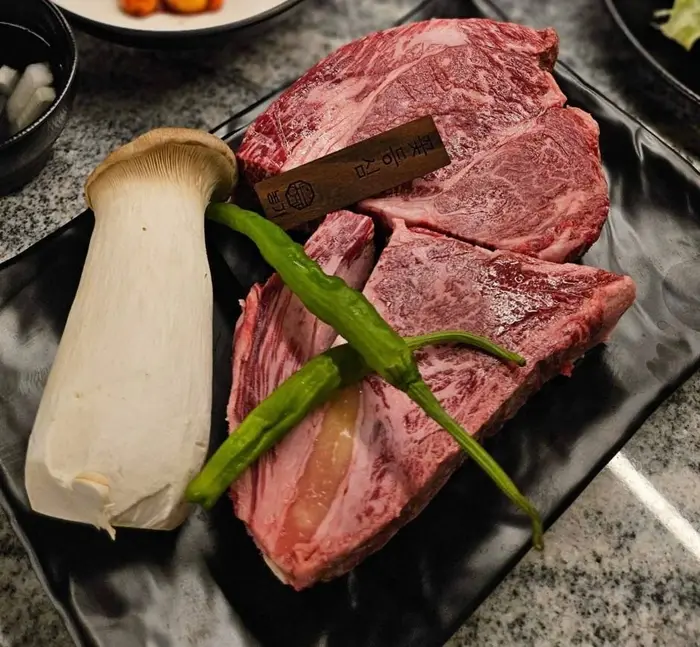 농가 · 음식점