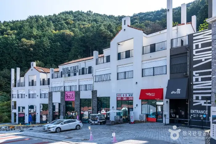 소아르떼 · 문화시설