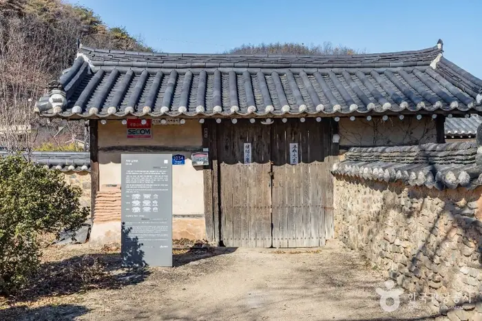 의성 소계당 · 관광지