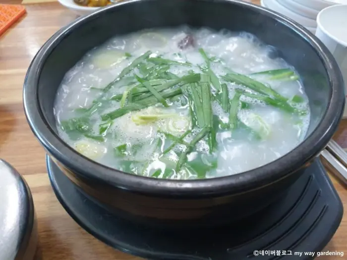 운악산한함지 · 음식점