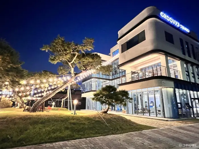 그루비제이 · 음식점