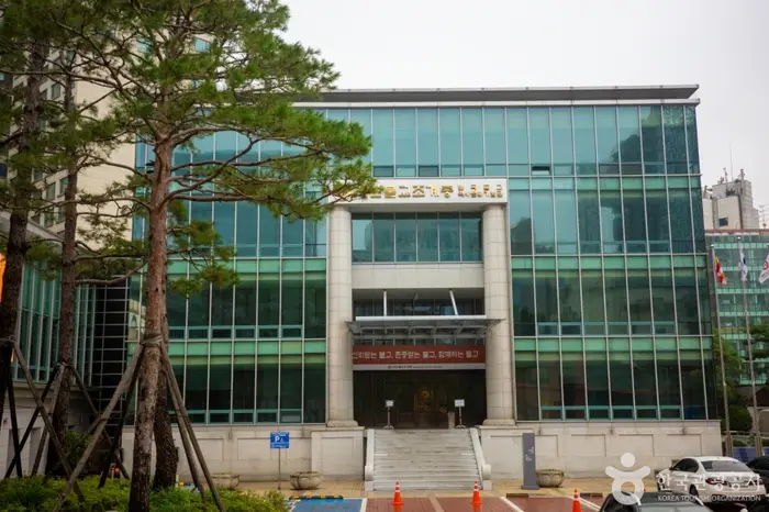 불교중앙박물관 · 문화시설