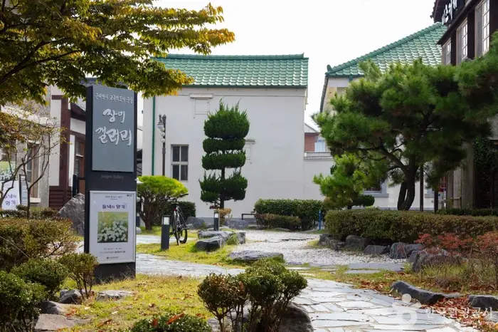 장미갤러리 · 문화시설