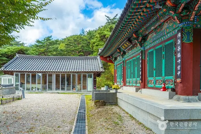 여적암(보은) · 관광지