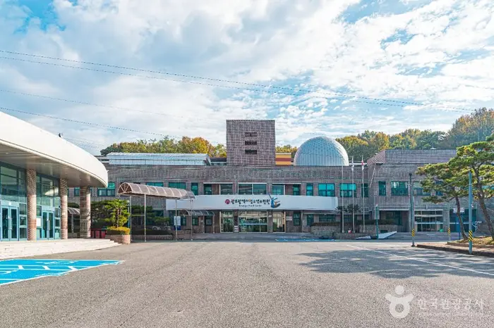 전남광주통합특별시 청소년수련원 · 레포츠