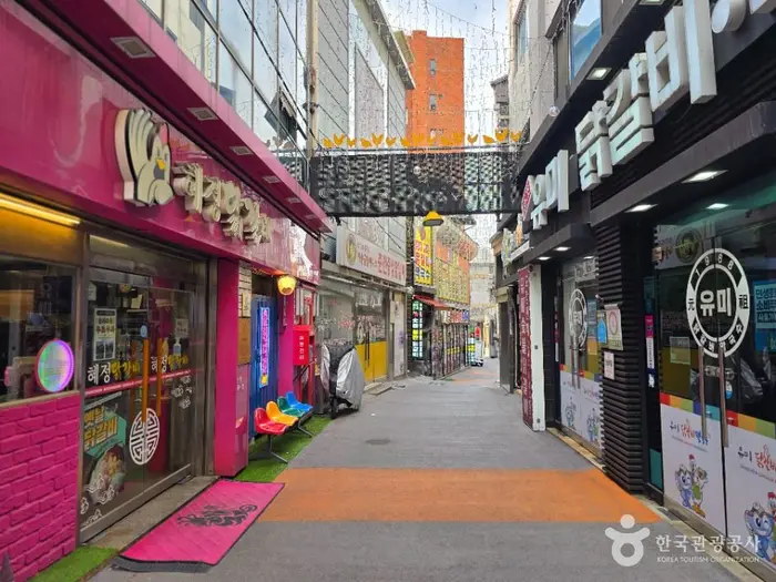 춘천 명동 닭갈비 골목 · 관광지