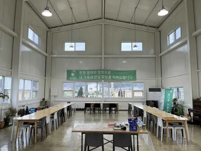 금나루전통장체험농장 · 관광지