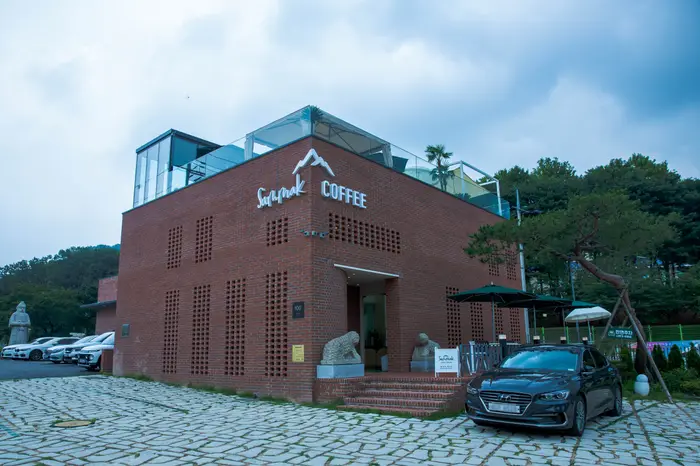 삼막커피 · 음식점
