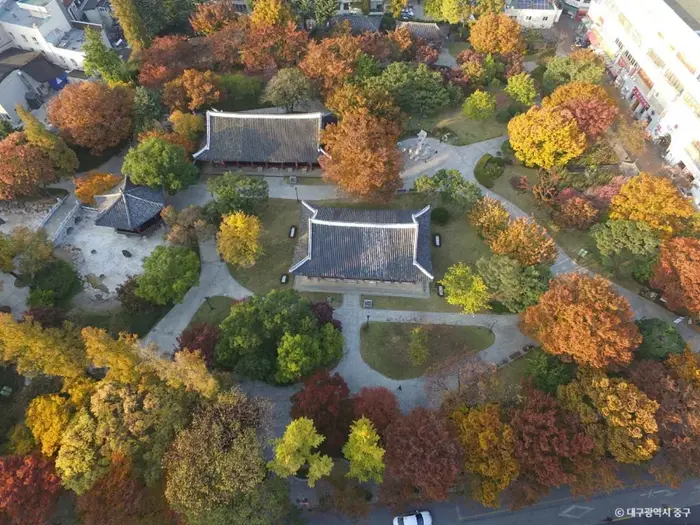 경상감영공원 · 관광지