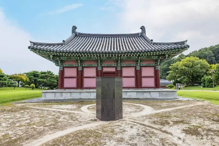 청주 흥덕사지 · 관광지