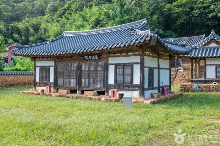 소양서원 · 관광지
