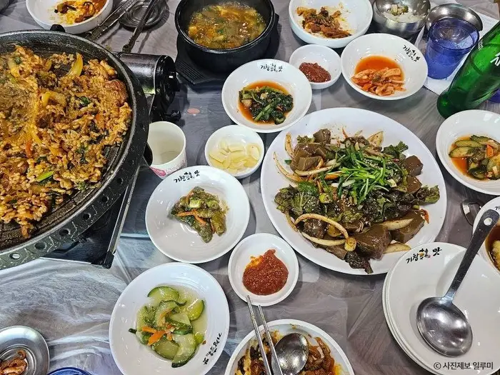 수승대 임정은가든 · 음식점
