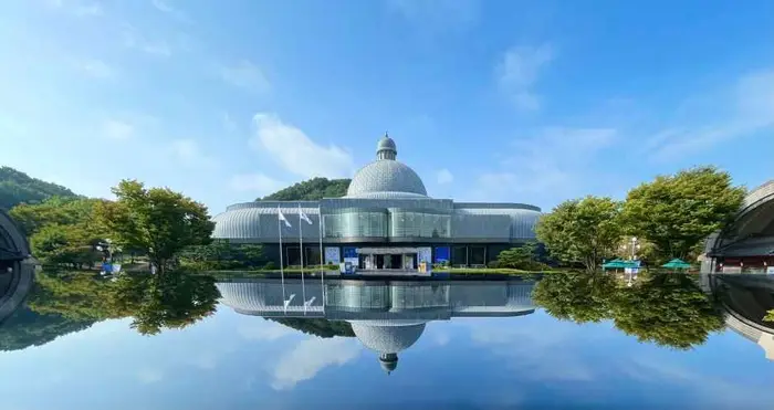 경기도자박물관 · 문화시설