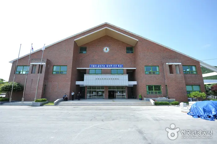 전북특별자치도교육청학생해양수련원 · 레포츠